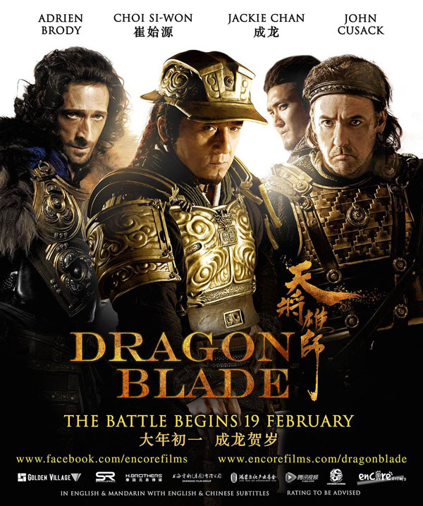 John Cusack and Jackie Chan go to battle in first trailer for Chinese  action film Dragon Blade