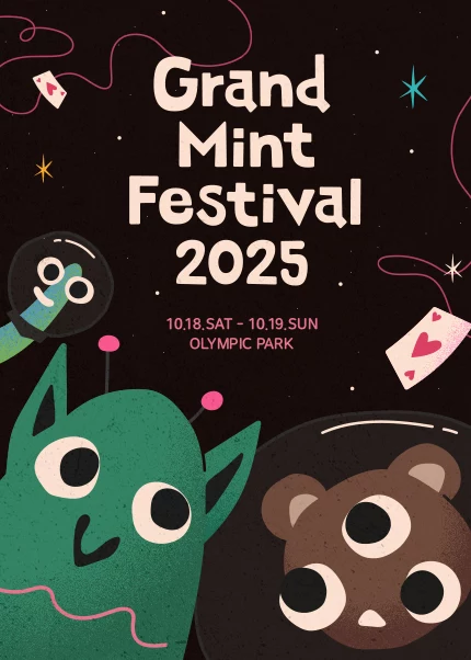 Grand Mint Festival 2025